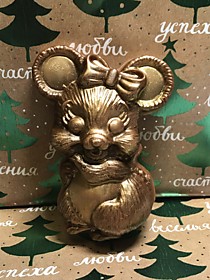 Бронзовая мышка